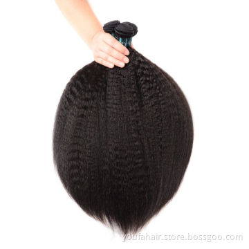2021 Kinky Straight Human Hair Wefts Cuticle Align Raw Hair Bundles 100g Kinky Straight Brazilian Hair Bundles